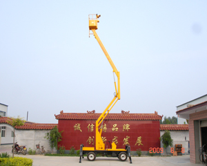 GTBZ臂架式高空作（zuò）業平台