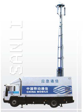移動式應急通信車