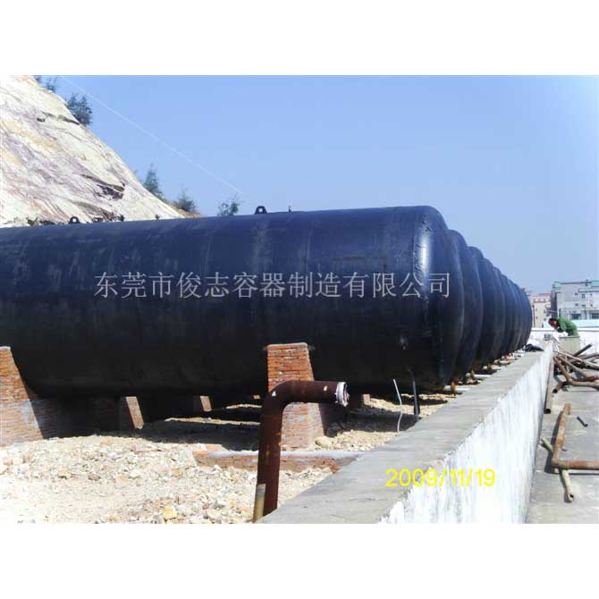 10台50立方埋地（dì）化工（gōng）儲罐