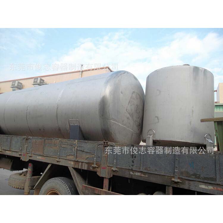 2台10立（lì）方不鏽鋼（gāng）罐
