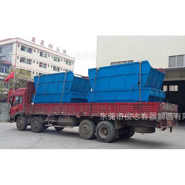 4台（tái）掛車環衛垃圾鬥