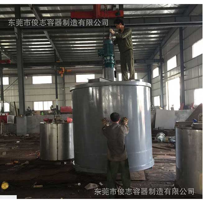 攪（jiǎo）拌罐廠家直銷（xiāo）