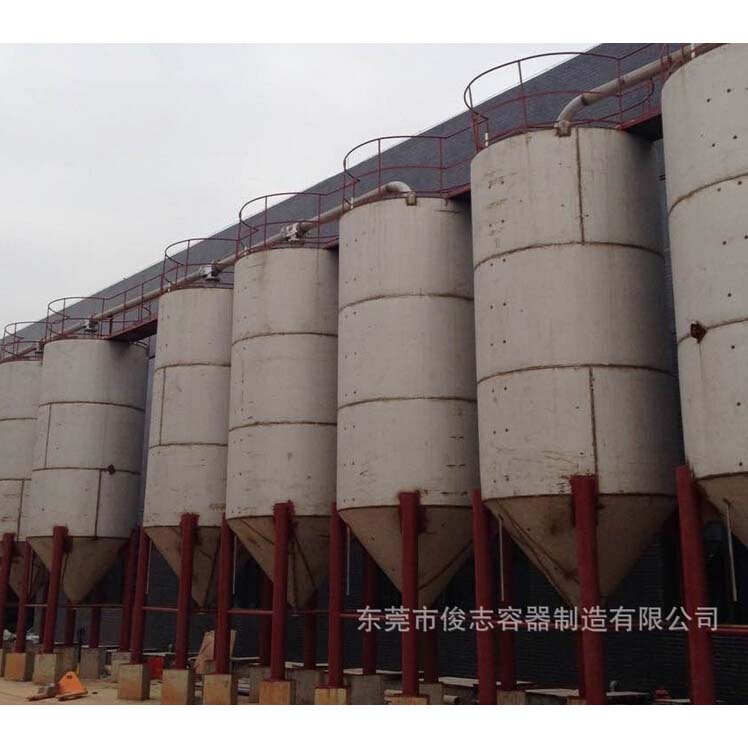 11台（tái）35立方不鏽鋼罐