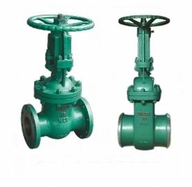 真空閘（zhá）閥