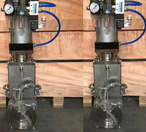 灰庫頂部（bù）切換閥