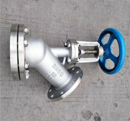 法蘭下展式放料閥