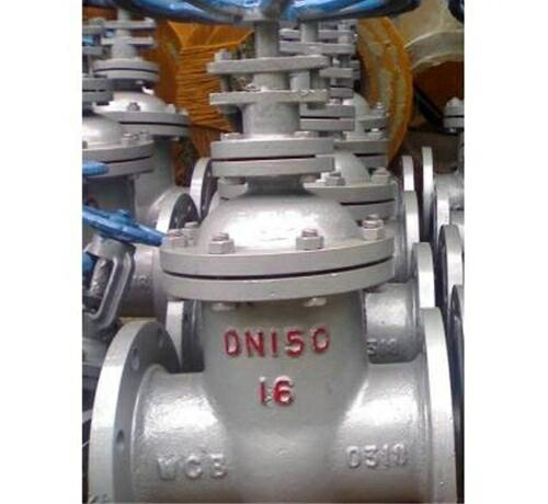 鑄鋼（gāng）柱塞閘閥