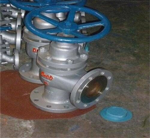 角（jiǎo）式柱塞閥