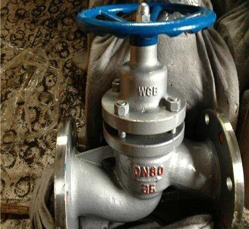 法蘭保溫柱塞閥