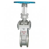 兩相流對夾式排渣閘（zhá）閥