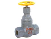 內螺紋氨用截止閥（fá）