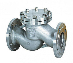 升降式止（zhǐ）回（huí）閥