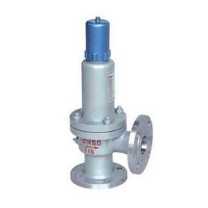 帶扳（bān）手（shǒu）彈簧微啟式安全（quán）閥