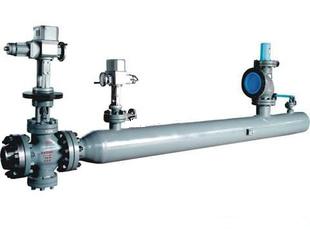 分體式減溫減壓裝置