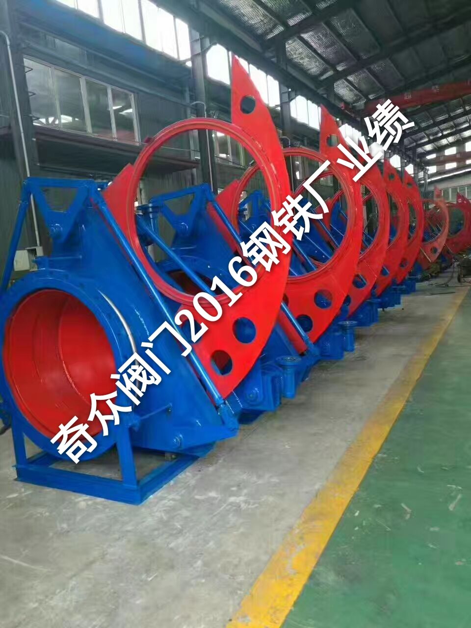 鋼鐵廠專（zhuān）用（yòng）氣動盲板閥