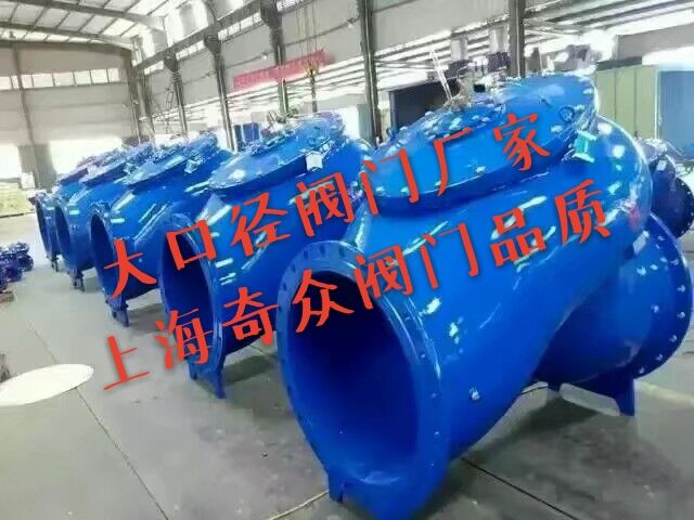 大口徑多功能水泵（bèng）控（kòng）製閥