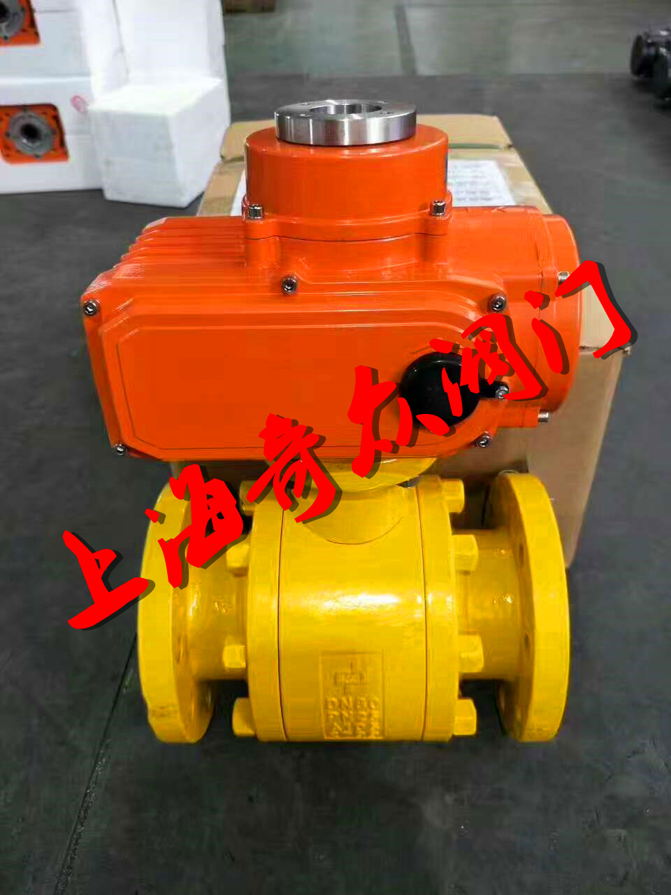 電動天然氣調節球閥