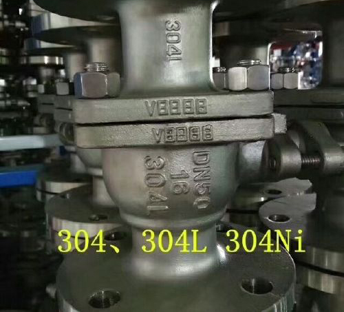 不鏽鋼材質球閥