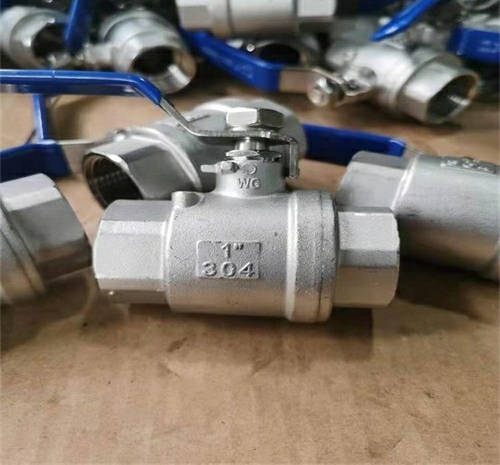 絲扣德標球（qiú）閥