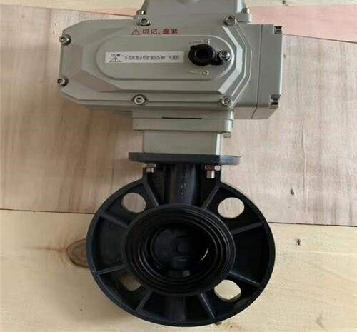 法蘭電動防爆UPVC蝶閥