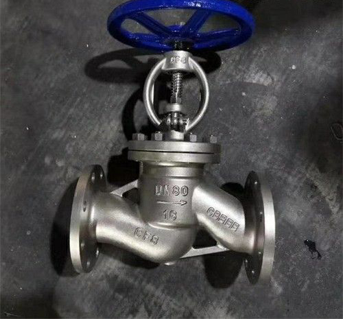 C4鋼（gāng）截止閥（fá）