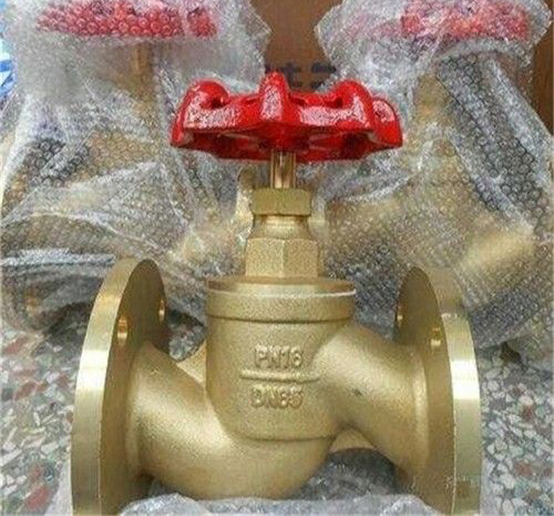 法蘭黃銅截止（zhǐ）閥