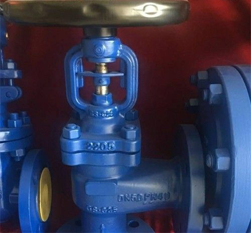 角（jiǎo）式截止閥