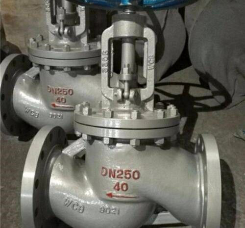 哈（hā）鍋型電站截止閥