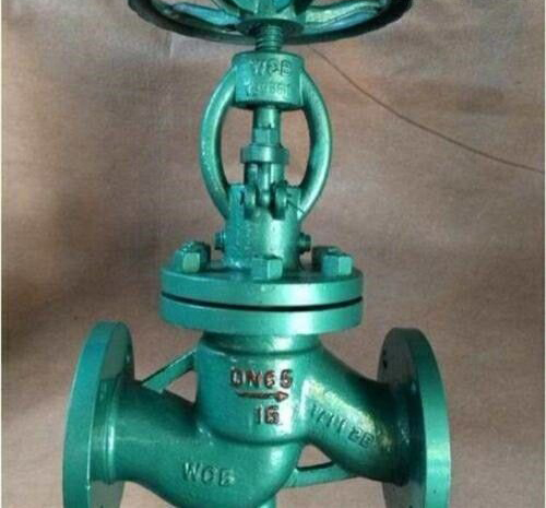 法蘭式水封截止閥