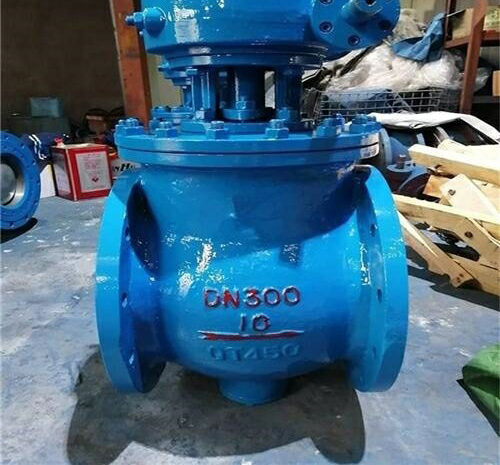 上裝式偏心半球閥（fá）