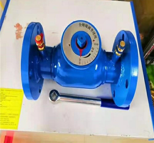 球型靜態平衡（héng）閥 全焊（hàn）接調節球閥