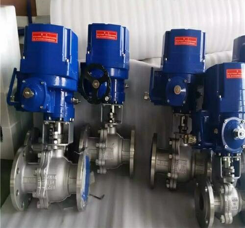 防爆電動低溫球閥