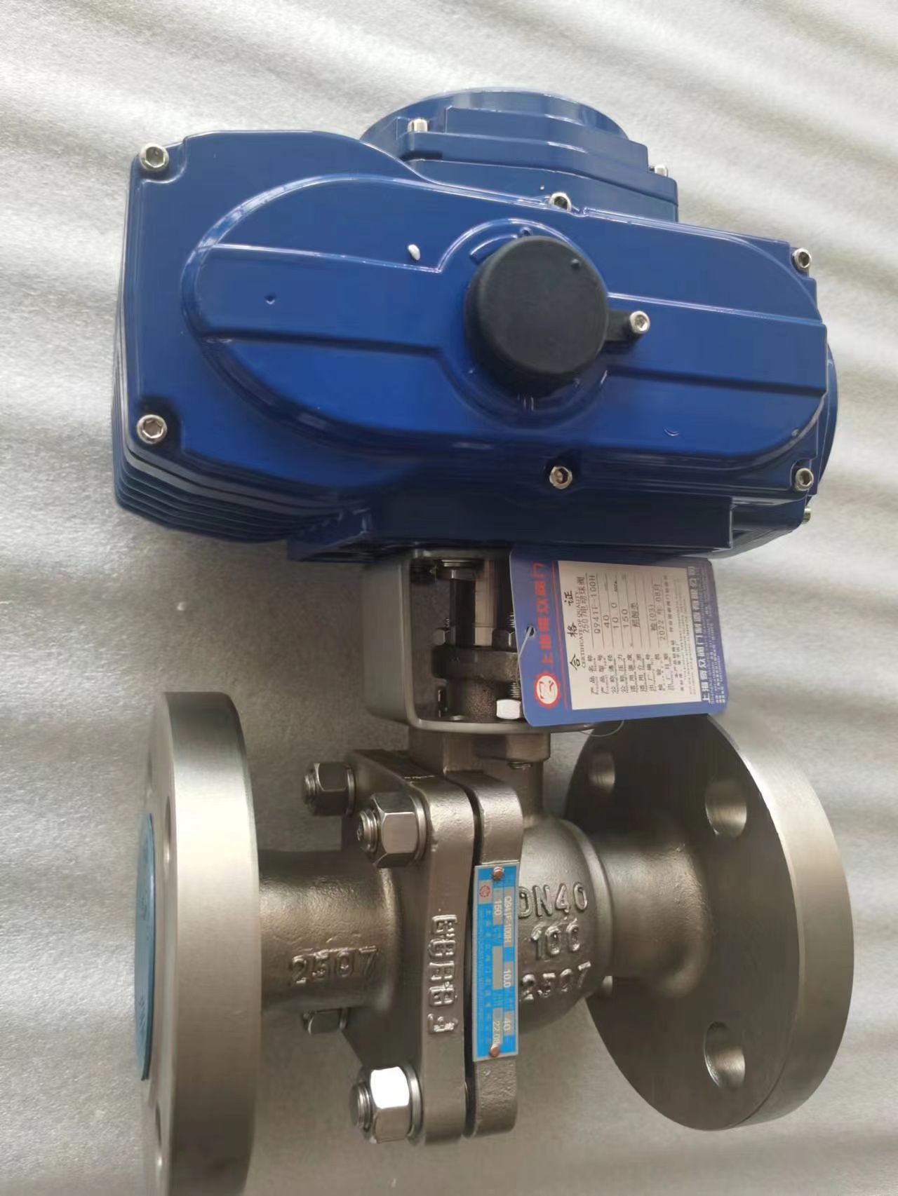 電動雙相鋼球閥