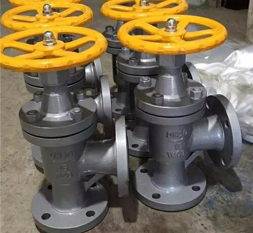 角（jiǎo）式氨用截止閥