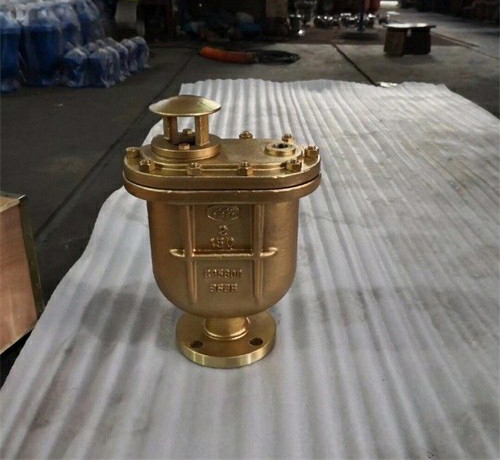 銅複(fù)合式排氣閥(fá) 銅複合式排氣閥