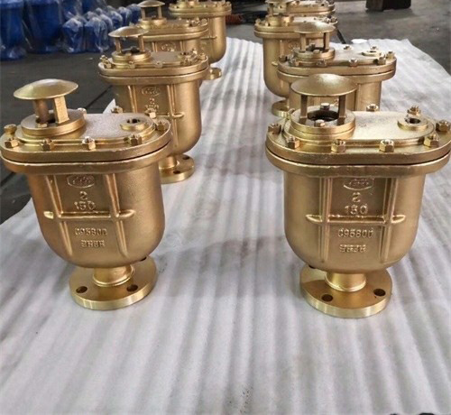 黃銅複(fù)合式排氣閥 黃銅複合式排氣閥