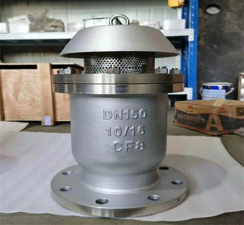 快速排(pái)氣閥(fá) 快速(sù)排氣閥