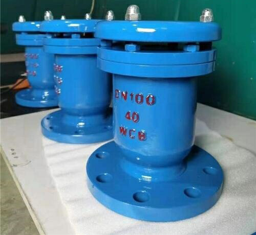 單口(kǒu)快速(sù)排氣閥(fá) 單口快速排氣閥