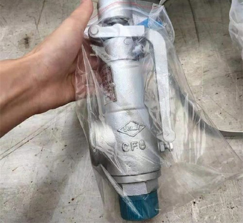 螺紋微啟式安（ān）全（quán）閥（fá）