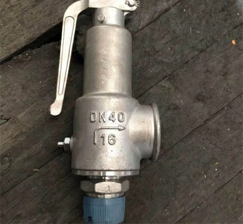 螺紋安全閥 螺紋安全(quán)閥