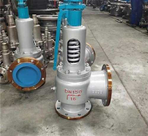 帶扳手微啟式安全閥