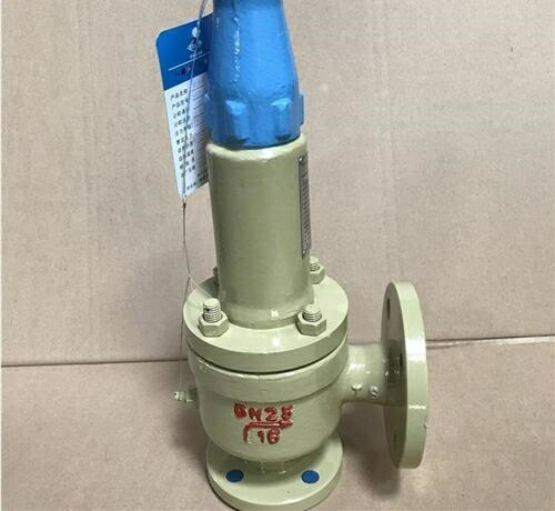 抗硫彈簧全啟式安全閥 抗硫彈簧(huáng)全啟(qǐ)式安全閥