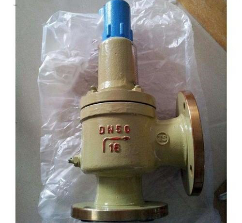 彈簧全啟封閉式安全閥（fá）