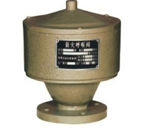 可調節型(xíng)防火呼吸閥 可調節型(xíng)防火呼(hū)吸閥