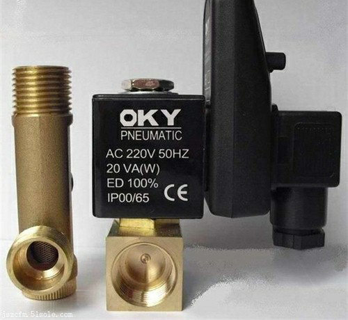 電子定時排水閥