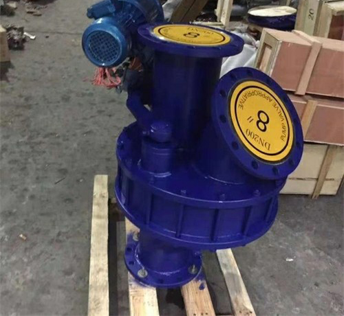 陶瓷三通分料閥