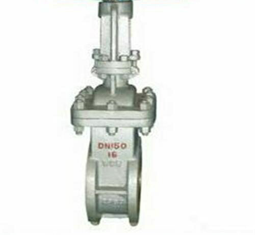 陶瓷兩相流排渣閘（zhá）閥（fá）