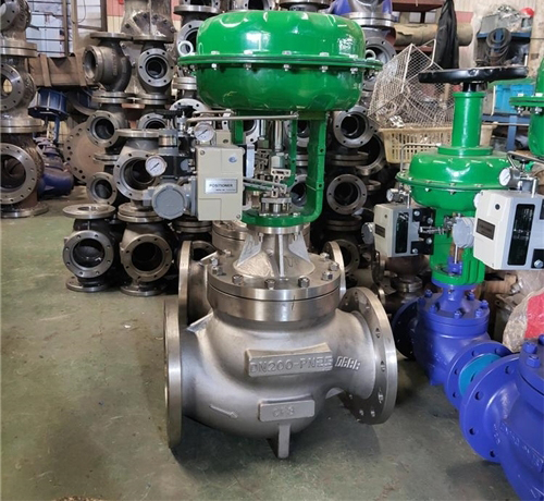 氣動雙座調節閥