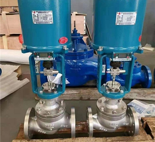 蒸汽電子式調節閥