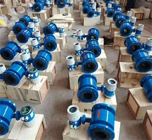 精度電磁流量計